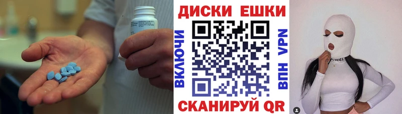 Ecstasy VHQ  Купить  Николаевск-на-Амуре 