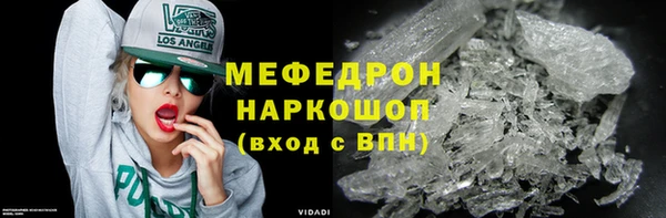 apvp Дмитриев