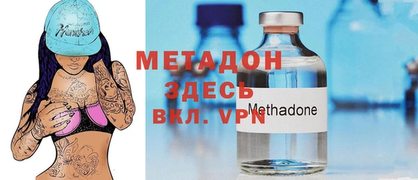apvp Дмитриев