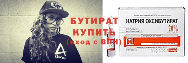 apvp Дмитриев