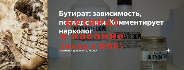 ECSTASY Дмитровск