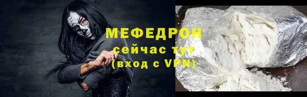 apvp Дмитриев