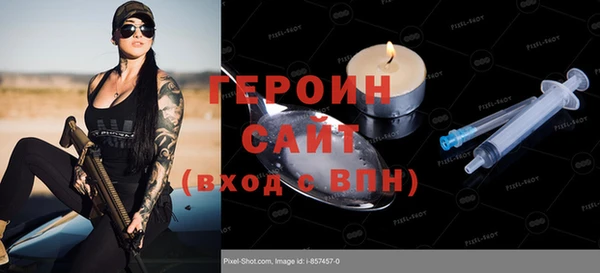амфетамин Дмитров
