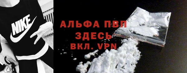 амфетамин Дмитров