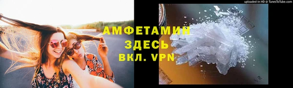 ECSTASY Дмитровск