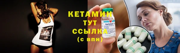 амфетамин Дмитров