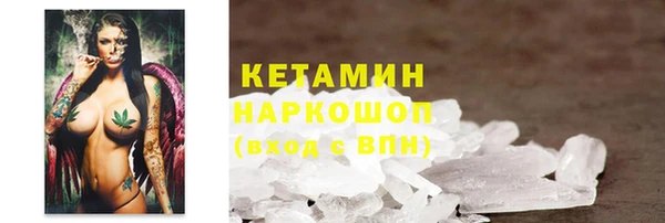 ECSTASY Дмитровск