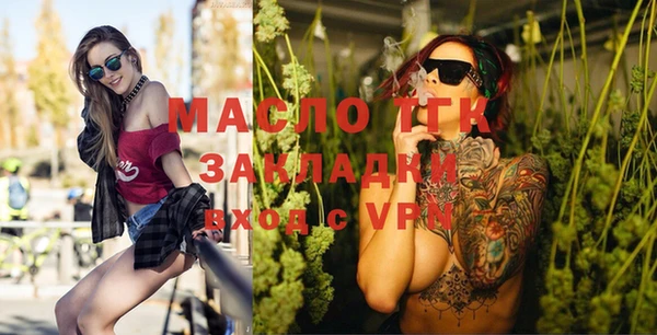 амфетамин Дмитров