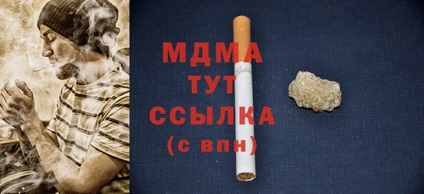 амфетамин Дмитров