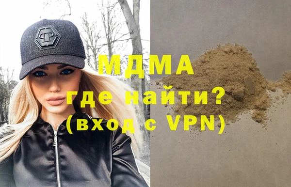 СК Ельня