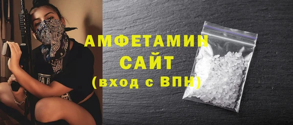 apvp Дмитриев
