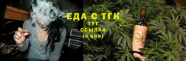 амфетамин Дмитров